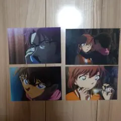 名探偵コナン ポストカード 4枚セット