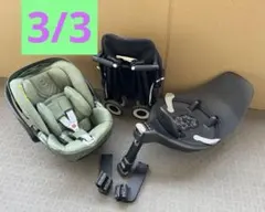 3/3 サイベックス CLOUD T i-Size リベル フルセット