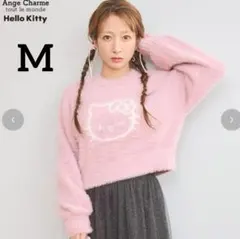 2025年最新】辻希美キティの人気アイテム - メルカリ