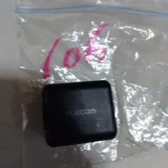 ELECOM 電源アダプター 5V/2ACタイプ