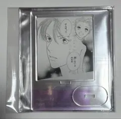 花より男子　花より男子展 アクリルスタンド　アクスタ　西門総二郎3