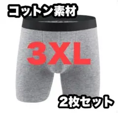 Item thumbnail for item d106ad6c-1306-446f-baff-95199ec5e728