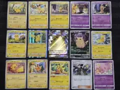 ロ*ォ様 300円スタート　ピカチュウまとめ売り15枚　隠れピカチュウ　25th