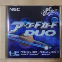 アーケードカード DUO PCエンジン