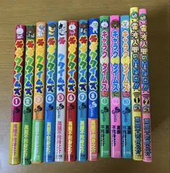 A*M様 かっとばせ!キヨハラくん 第1巻〜15巻 全巻セット - メルカリ