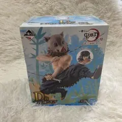 Item thumbnail for item 8f04cd3d-8d20-441b-8fdb-6deca348dba4