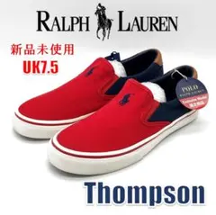 【限定品】新品未使用　POLO　RALPHLAUREN　26.5cm