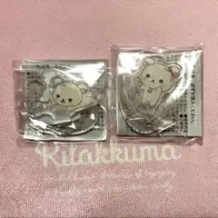 マホロバマインズ　コリラックマ ルーム　限定　アクスタ　2点セット①