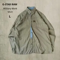 G-STAR RAW ジースターロウ ミリタリーワークシャツ 刺繍ロゴデザインL