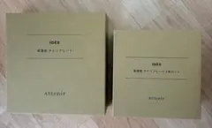 アテニア　IDÉE 美濃焼 メインプレート１枚　サイドプレート2枚のサムネイル