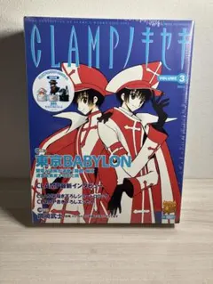 CLAMPノキセキ　10巻セット　新品未開封 シュリンク未開封 CLAMPノキセキ Vol.10 - メルカリ