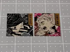 鬼滅の刃　スクエアステッカー　伊黒小芭内　甘露寺蜜璃