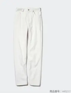 ユニクロ ストレートジーンズ　27インチ　ホワイト