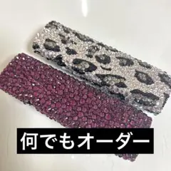 デコ　iPhone ケース　アイコス　イルマi イルマワン　カバー　プレゼント