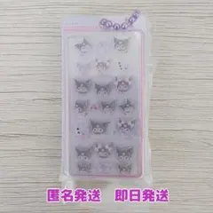 サンリオキャラクターズボンボンドロップミニチュアチャーム【クロミ】