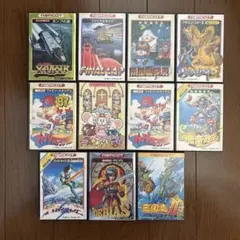 2026年最新】ファミリースタジアム87の人気アイテム - メルカリ