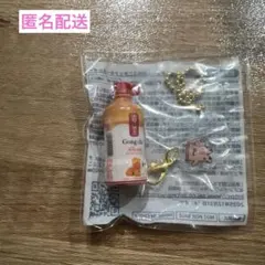 セブンイレブン キャラクターグッズ