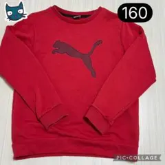 Maporin9様 リクエスト 2点 まとめ商品