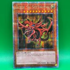 ◆PSA10◆オシリスの天空竜　25th 4連番　クオシク オシリスの天空竜/25thシークレット【モンスター】《QCCU-JP200》 QCCU