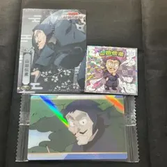 忍たま乱太郎 山田伝蔵 グッズセット