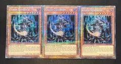 eu 遊戯王OCG デュエルモンスターズ(外国語版)