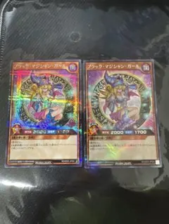 遊戯王ラッシュデュエル switch初回生産限定特典 ブラックマジシャン