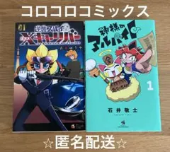 Item thumbnail for item 3f22beb9-90ce-49b6-bcfb-2a88af80442f