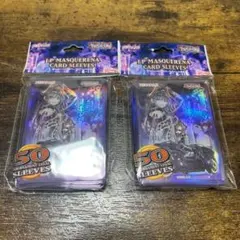 遊戯王【海外限定】ミラクルフュージョン 50枚入り スリーブ 未開封 3