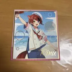 すとぷりミニ色紙くじ2023Summer ver.