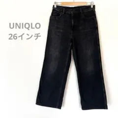 UNIQLO ユニクロ バギージーンズ ブラック 26 レディース ワイドデニム