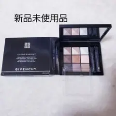 2026年最新】Givenchy アイシャドウパレットの人気アイテム - メルカリ