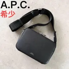 【希少】A.P.C. アーペーセー カメラバッグ ショルダーバッグ レザー：