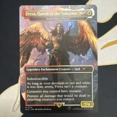 MTG 巨大なるカーリア 英語 ボーダーレス - メルカリ