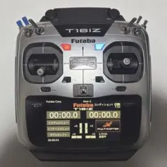 2026年最新】T16IZの人気アイテム - メルカリ
