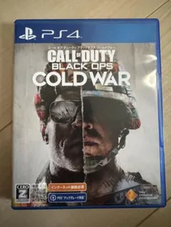 CALL OF DUTY BLACK OPS COLD WAR PS4