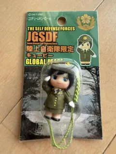 2025年最新】キューピー 自衛隊の人気アイテム - メルカリ