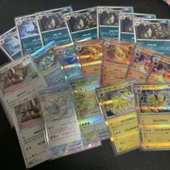 【即日発送】【格安】有力カードまとめ売り 2026年最新】カードまとめ売りの人気アイテム - メルカリ