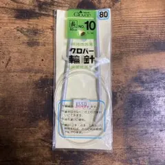 Item thumbnail for item b6be56db-0200-4cb2-8f70-5031933a7b3c