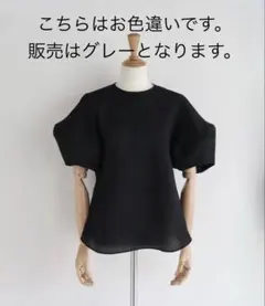 girlish St.cecilia シャボンブラウス 完売品 - メルカリ