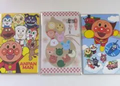 ポチ袋