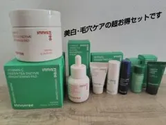 innisfreeビタCグリーンティーエンザイムブライト パッド＆ブライトセラムのサムネイル