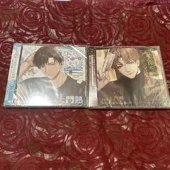 笹*子様 ドラマCD「ふたり芝居『黒白』」昼夜公演セット(古川慎・新垣 