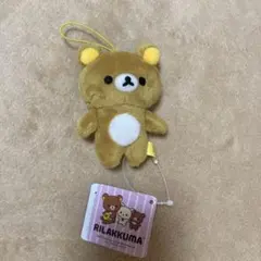 リラックマ　ゴムひも付き　マスコット