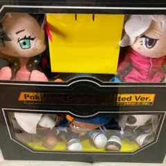 ポケモン エクスパンションパス　ポケモンセンター限定ぬいぐるみ5体セット