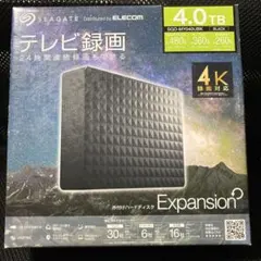 Seagate Expansion 4TB ブラック