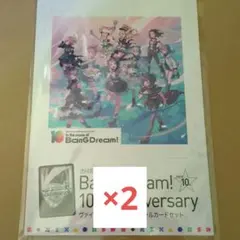 2026年最新】高松燈 ヴァイスの人気アイテム - メルカリ