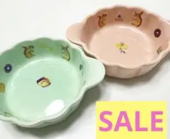 2025年最新】陶器 りすの人気アイテム - メルカリ