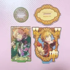 2025年最新】アルカナスタンド 薫の人気アイテム - メルカリ