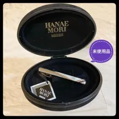 2025年最新】ana ネクタイピンの人気アイテム - メルカリ