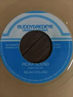 Selah Collins - Picka Sound